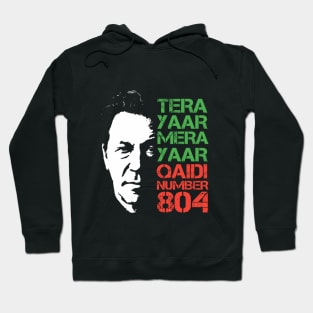 Imran Khan Poster 804 Hoodie